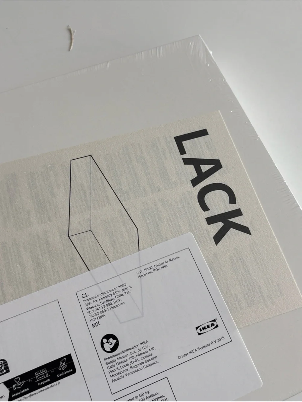 IKEA lack wall